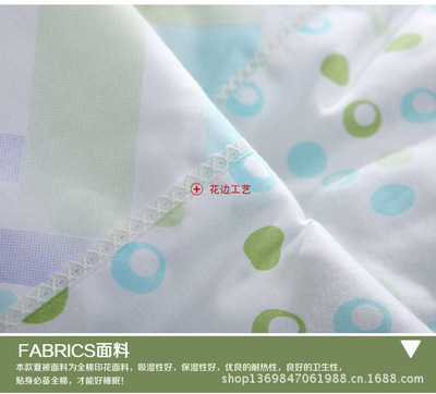 卓源全棉夏凉被 厂家直供，品质与舒适的清凉之选