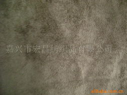 嘉兴市宏昌纺织品 品质与创新的纺织先锋